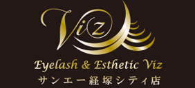 浦添のマツ毛エクステ・脱毛・エステサロン | Eyelash＆Esthetic Viz サンエー経塚シティ店